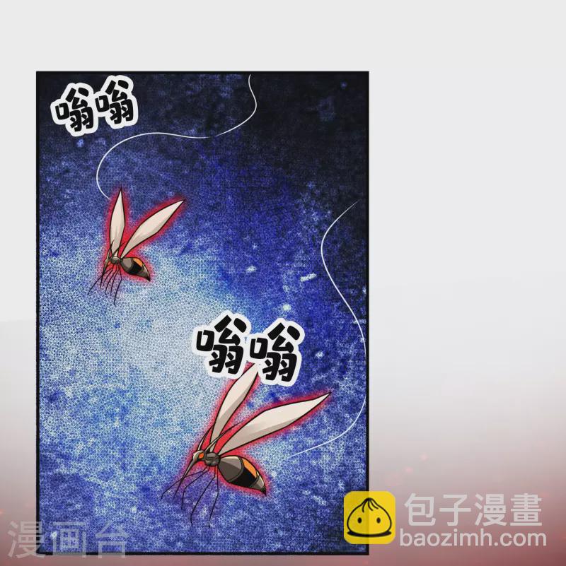 第112话 全军备战-第112话