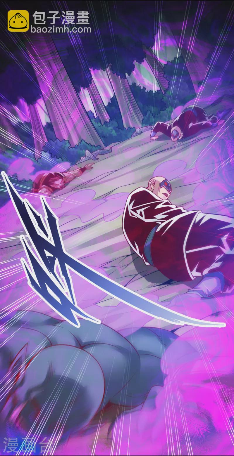 第114话 谨慎-第114话