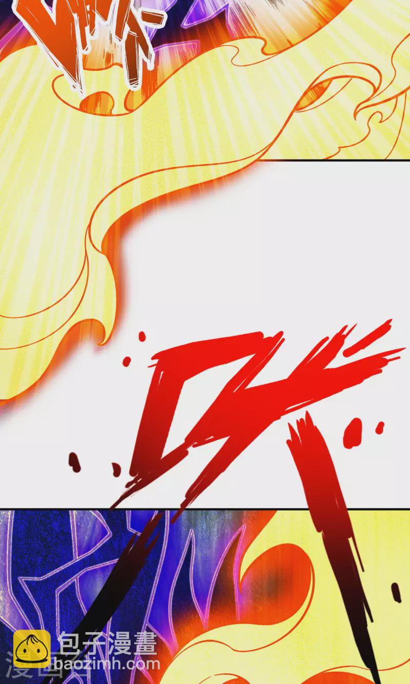 第150话 李长寿vs钱达-第150话