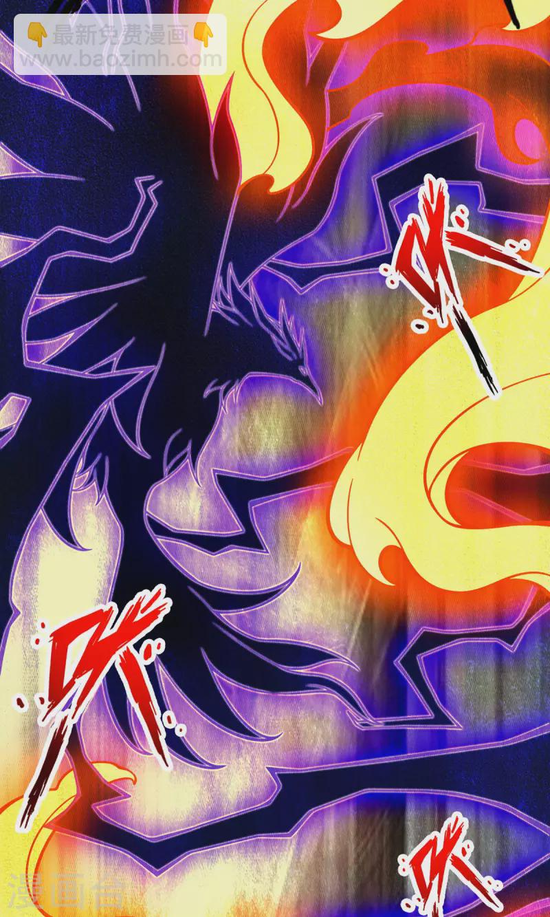 第150话 李长寿vs钱达-第150话