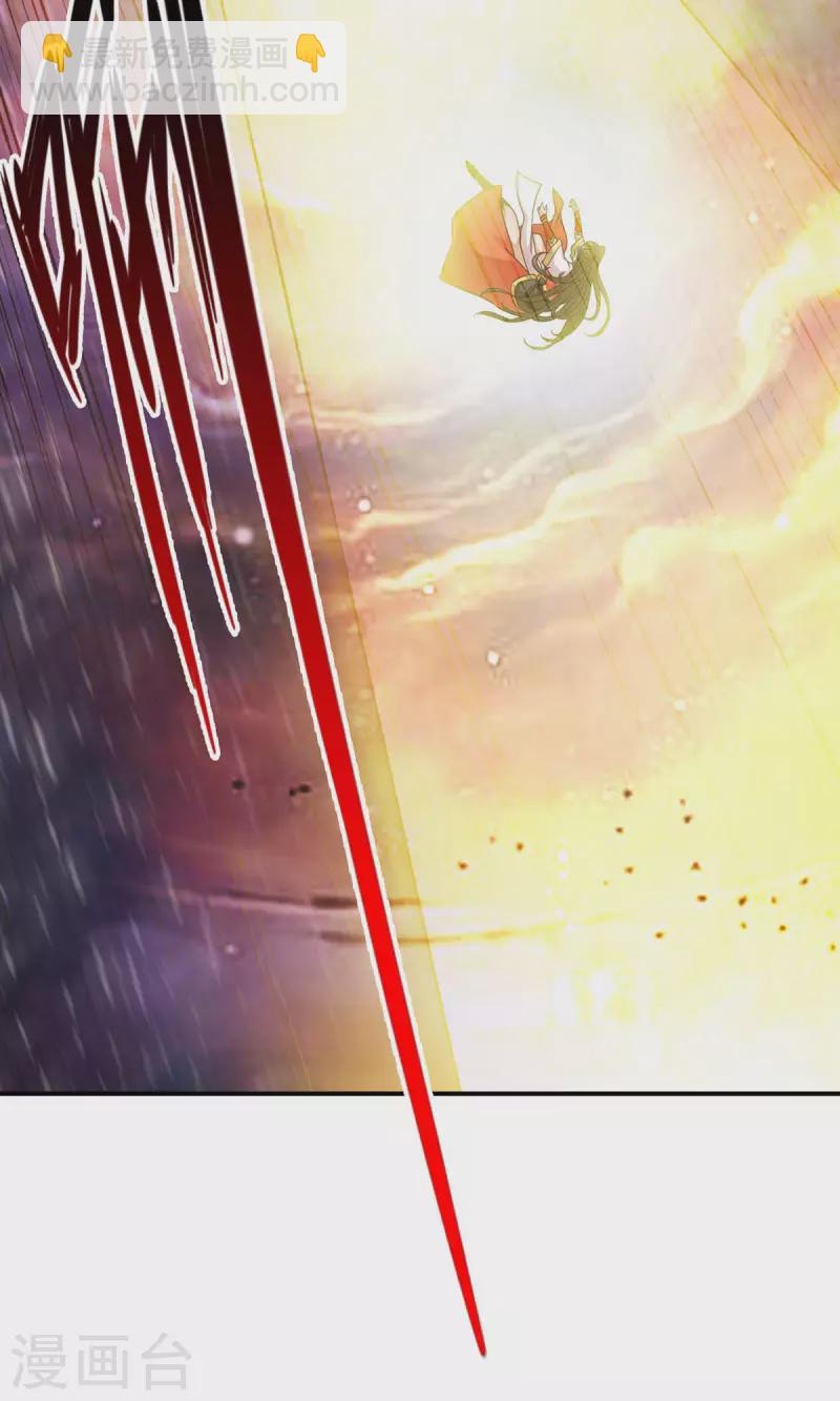 第16话 这还能从天而降？-第16话