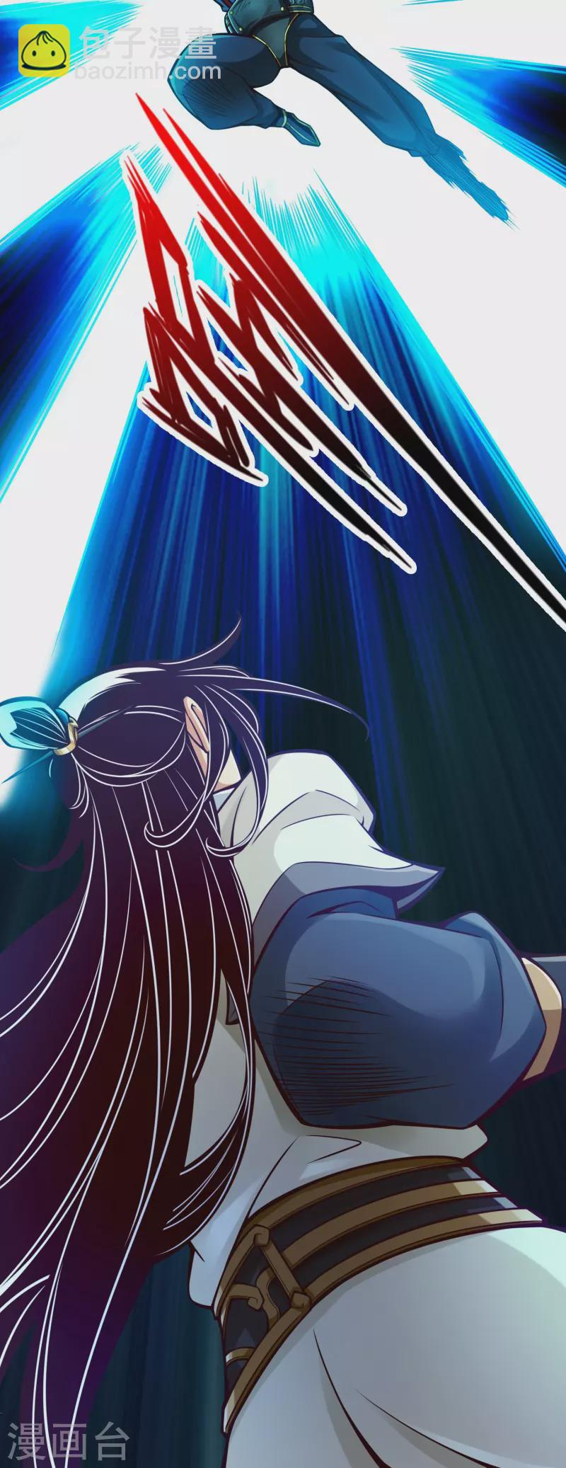 第152话 后庭花刺客-第152话