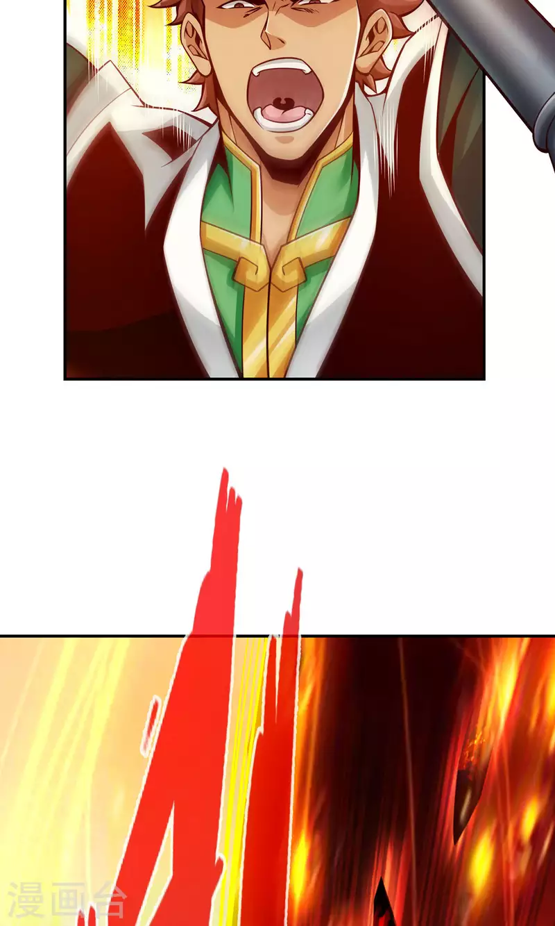 第20话 螳螂捕蝉黄雀在后-第20话