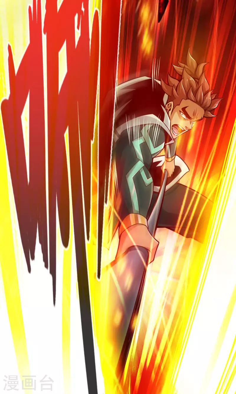 第20话 螳螂捕蝉黄雀在后-第20话