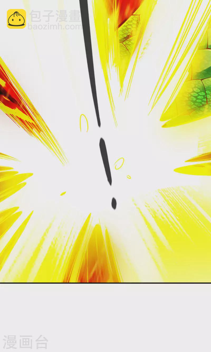 第20话 螳螂捕蝉黄雀在后-第20话