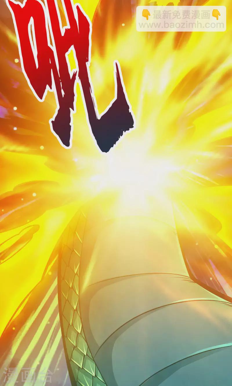 第20话 螳螂捕蝉黄雀在后-第20话