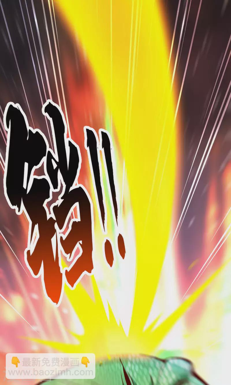 第20话 螳螂捕蝉黄雀在后-第20话