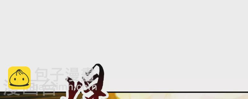 第22话 买一送一-第22话