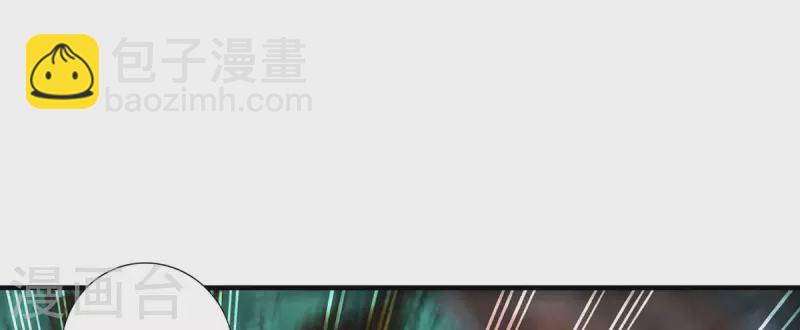 第24话 师父们来援-第24话