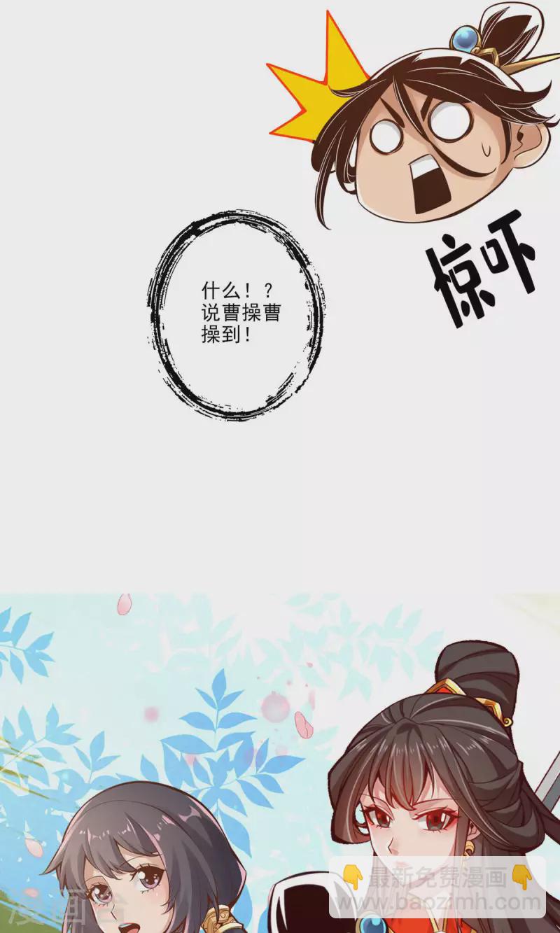 第32话 方案测试中-第32话