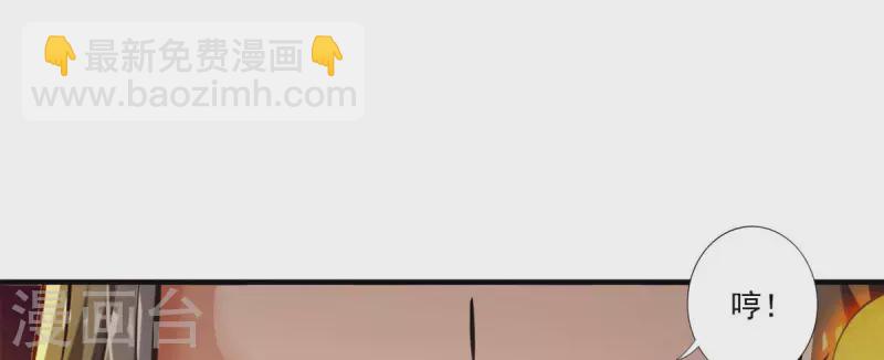 第34话 龙宫之邀-第34话