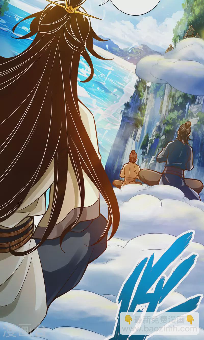 第42话 大场面-第42话