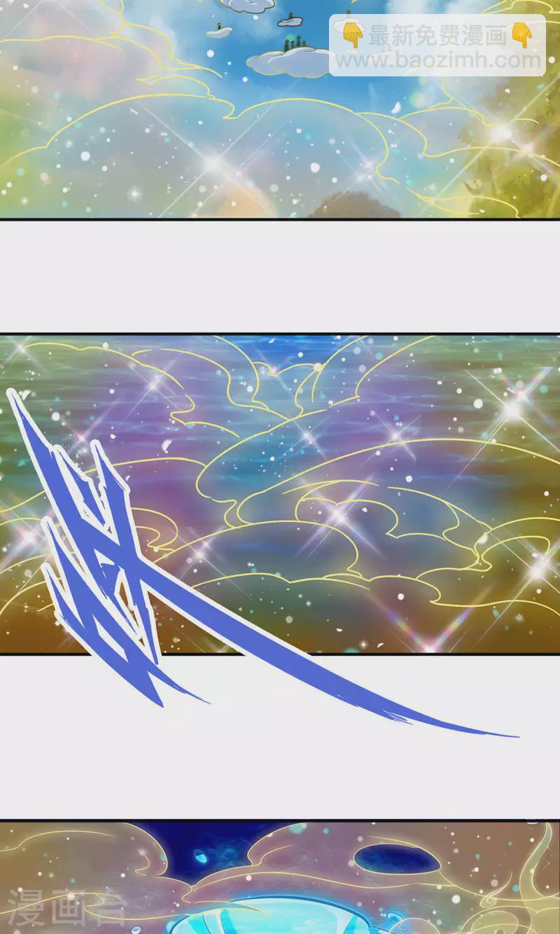 第42话 大场面-第42话