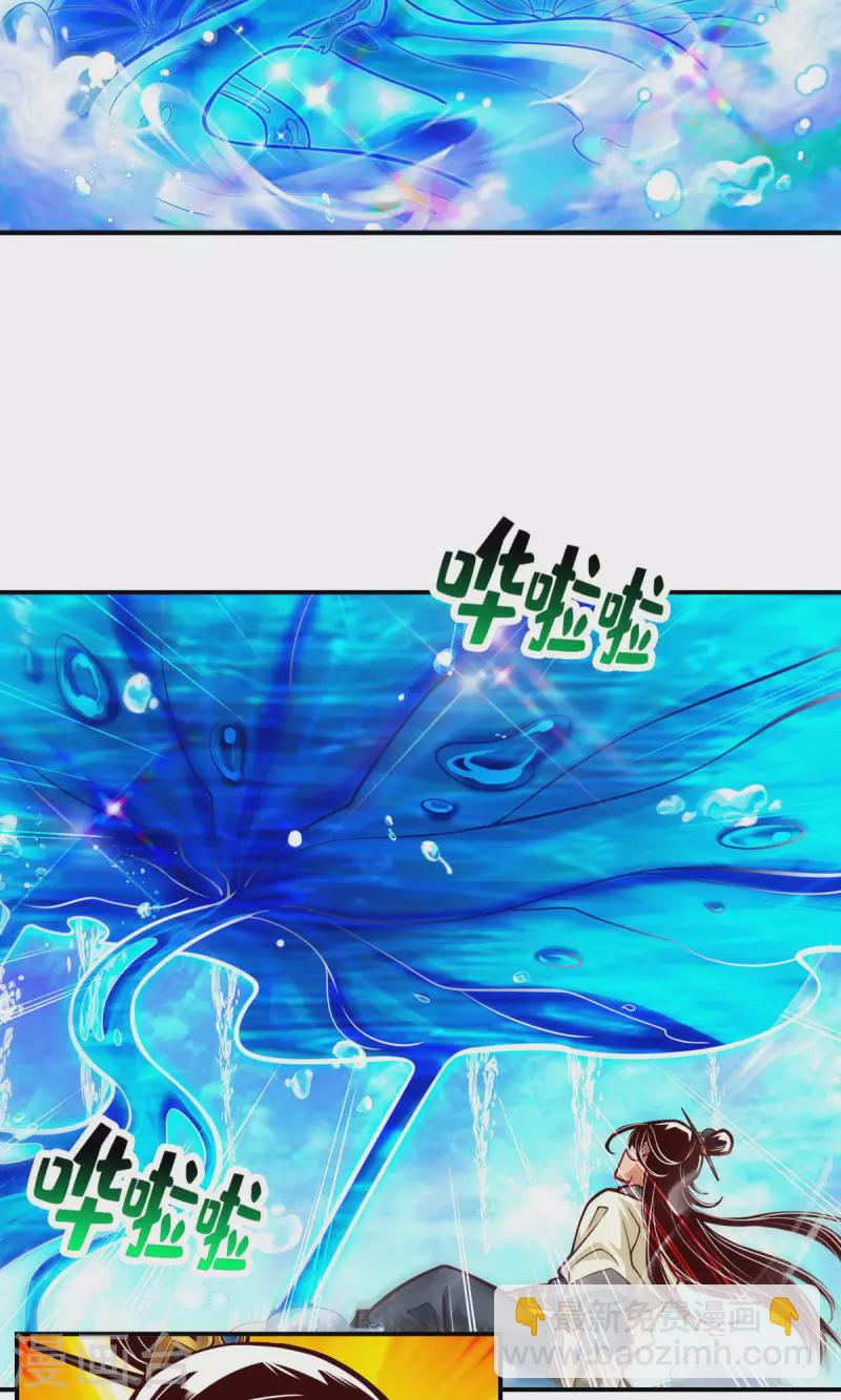 第42话 大场面-第42话