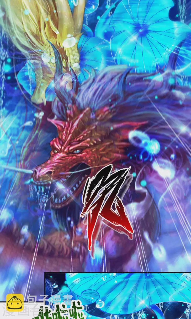 第42话 大场面-第42话