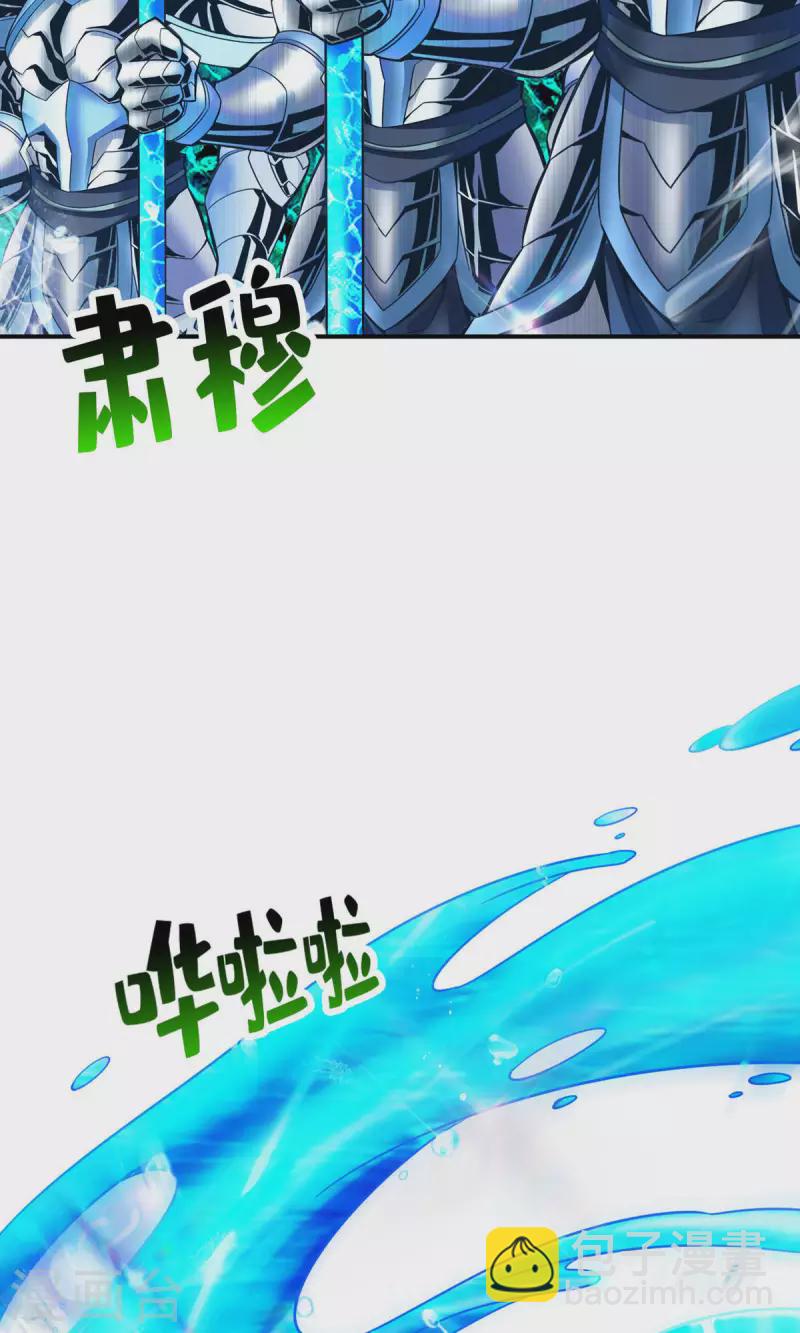 第42话 大场面-第42话