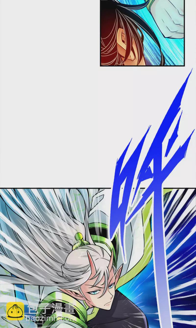 第46话 公平的切磋？-第46话