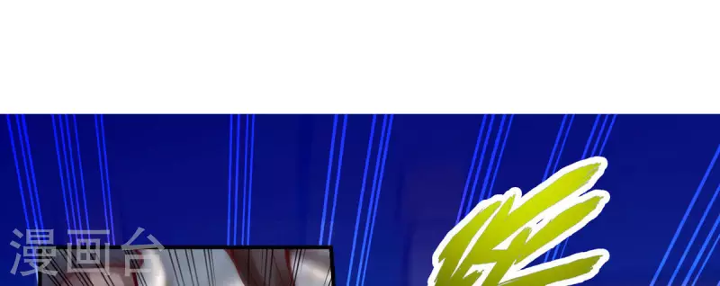 第48话 胜负已分！-第48话