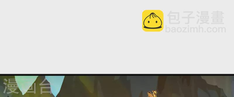 第6话 酒仙人上线-第6话