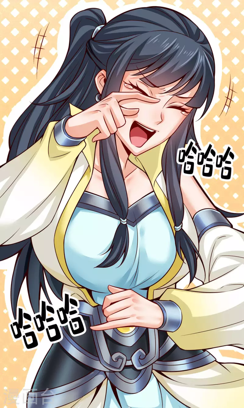 第62话 骗术-第62话