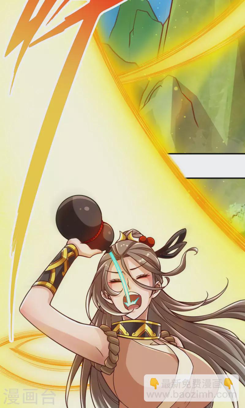 第64话 女人味-第64话