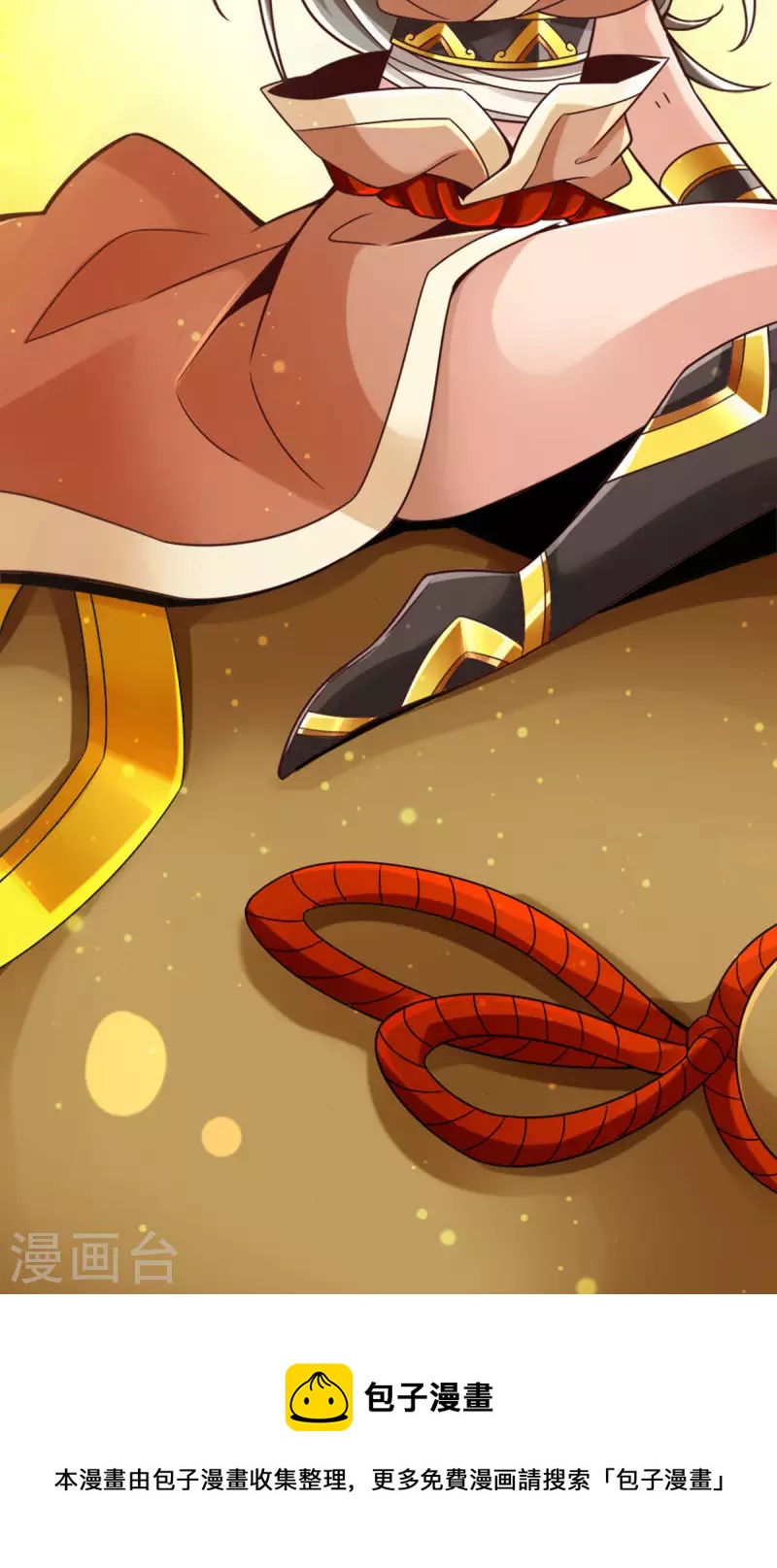 第64话 女人味-第64话