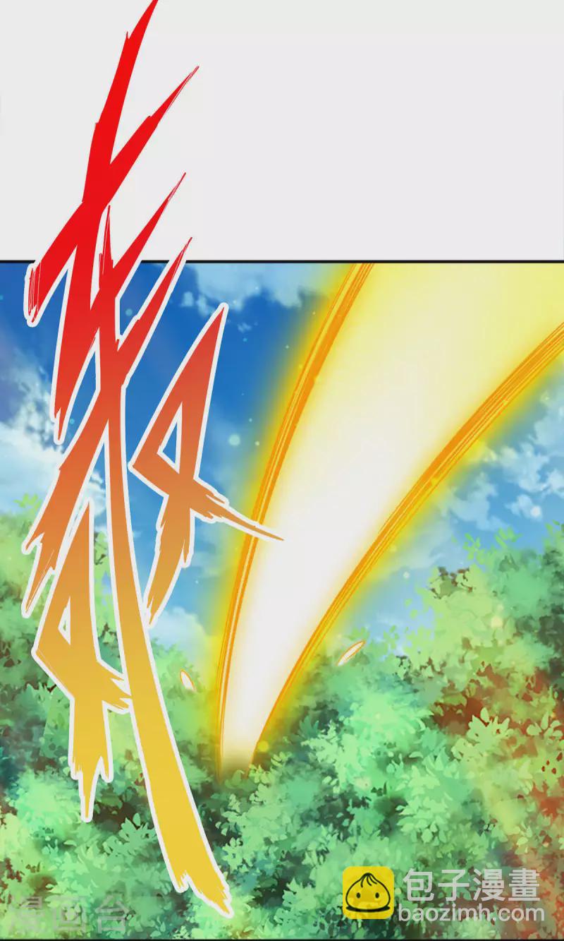 第64话 女人味-第64话