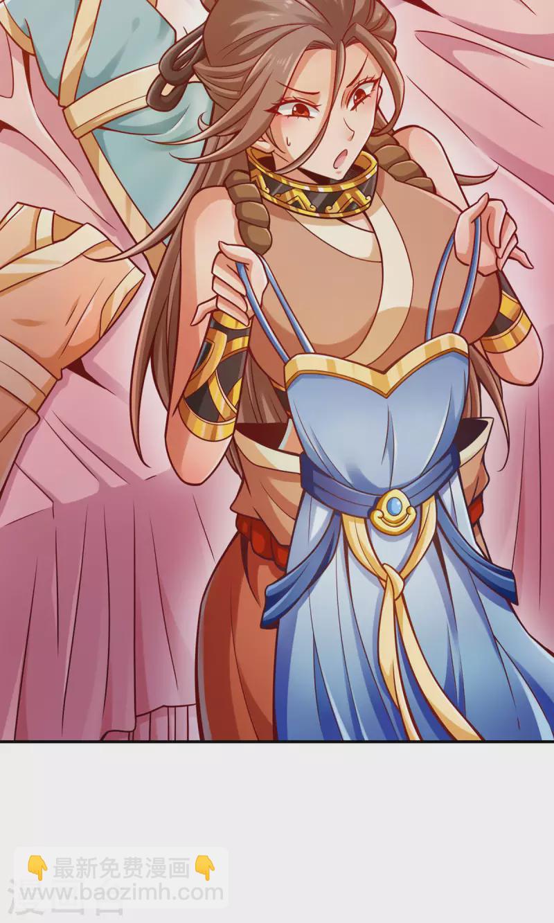 第64话 女人味-第64话