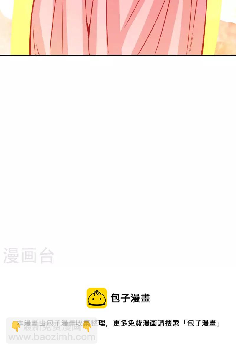 第64话 女人味-第64话