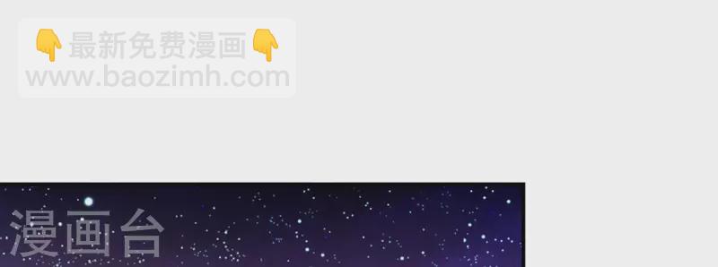 第8话 乱瘴宝林-第8话