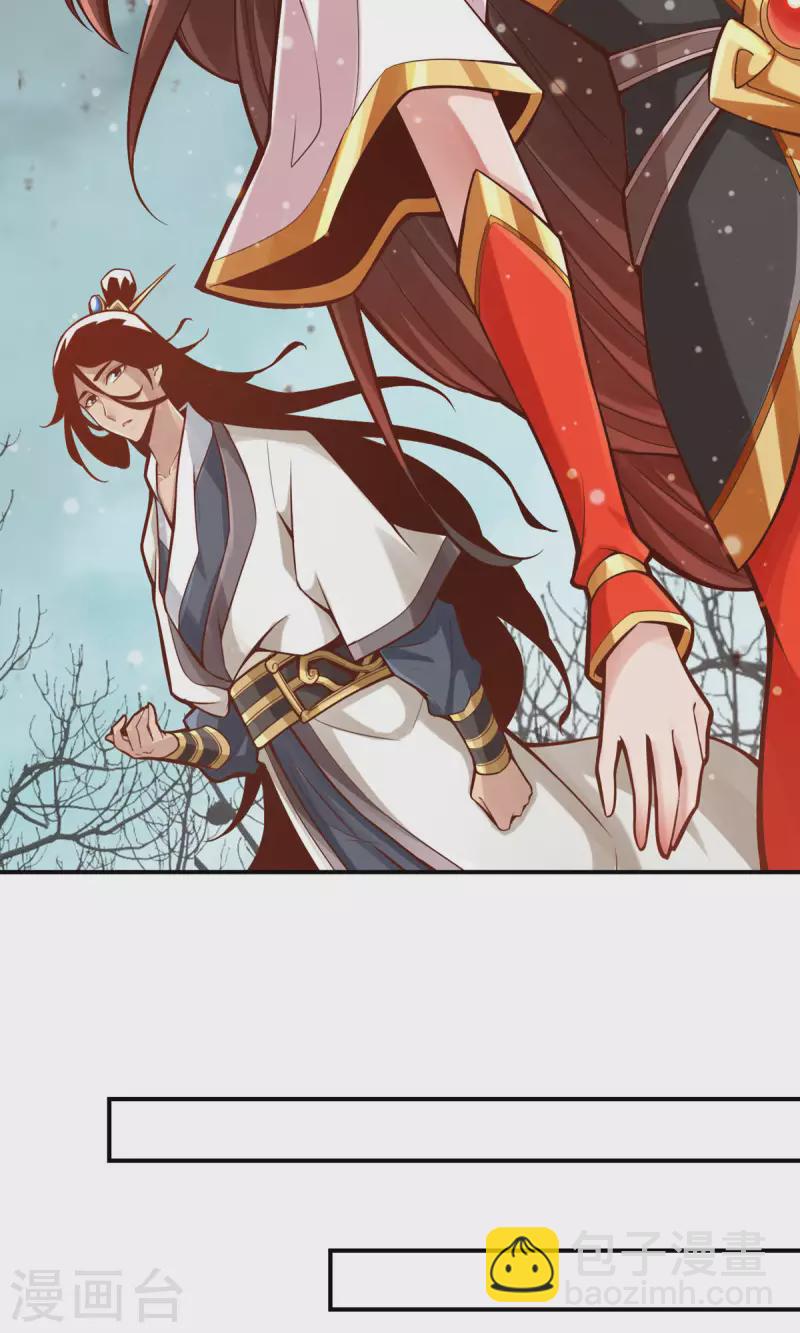 第8话 乱瘴宝林-第8话