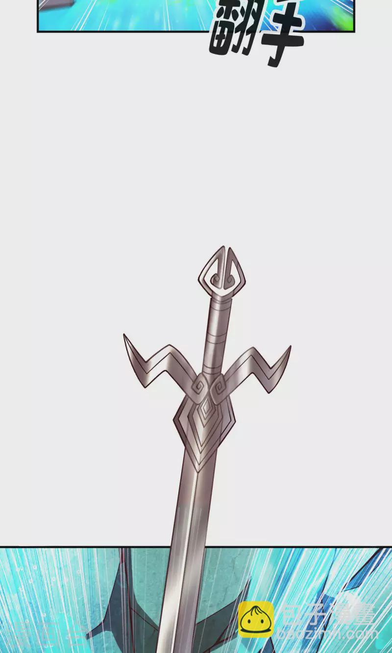 第72话 六芒剑阵-第72话