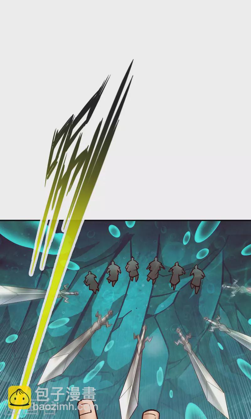 第72话 六芒剑阵-第72话