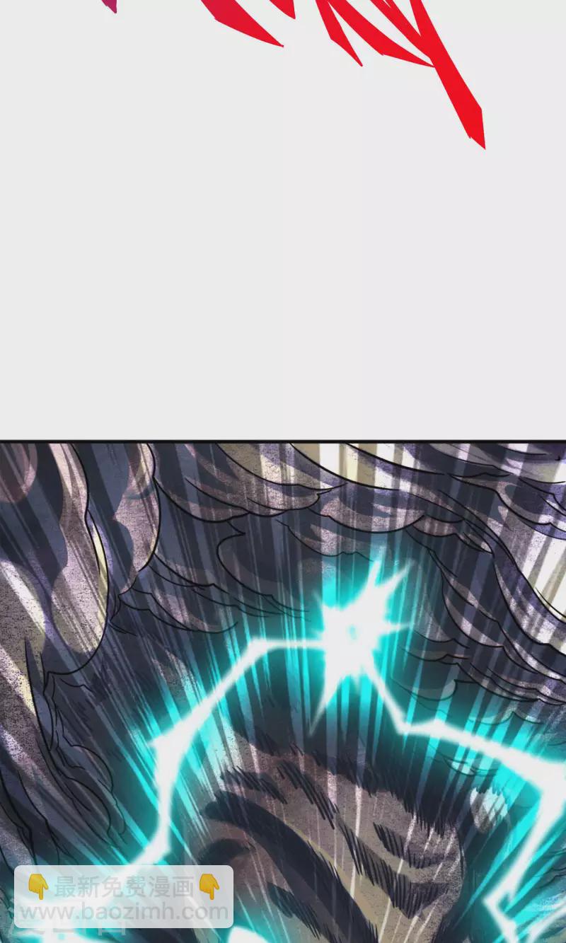 第74话 成仙天劫-第74话