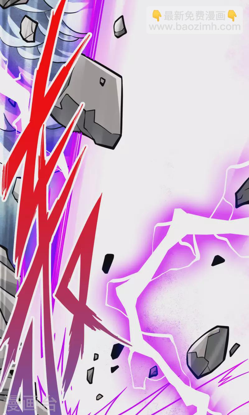 第78话 九霄神魔劫-第78话