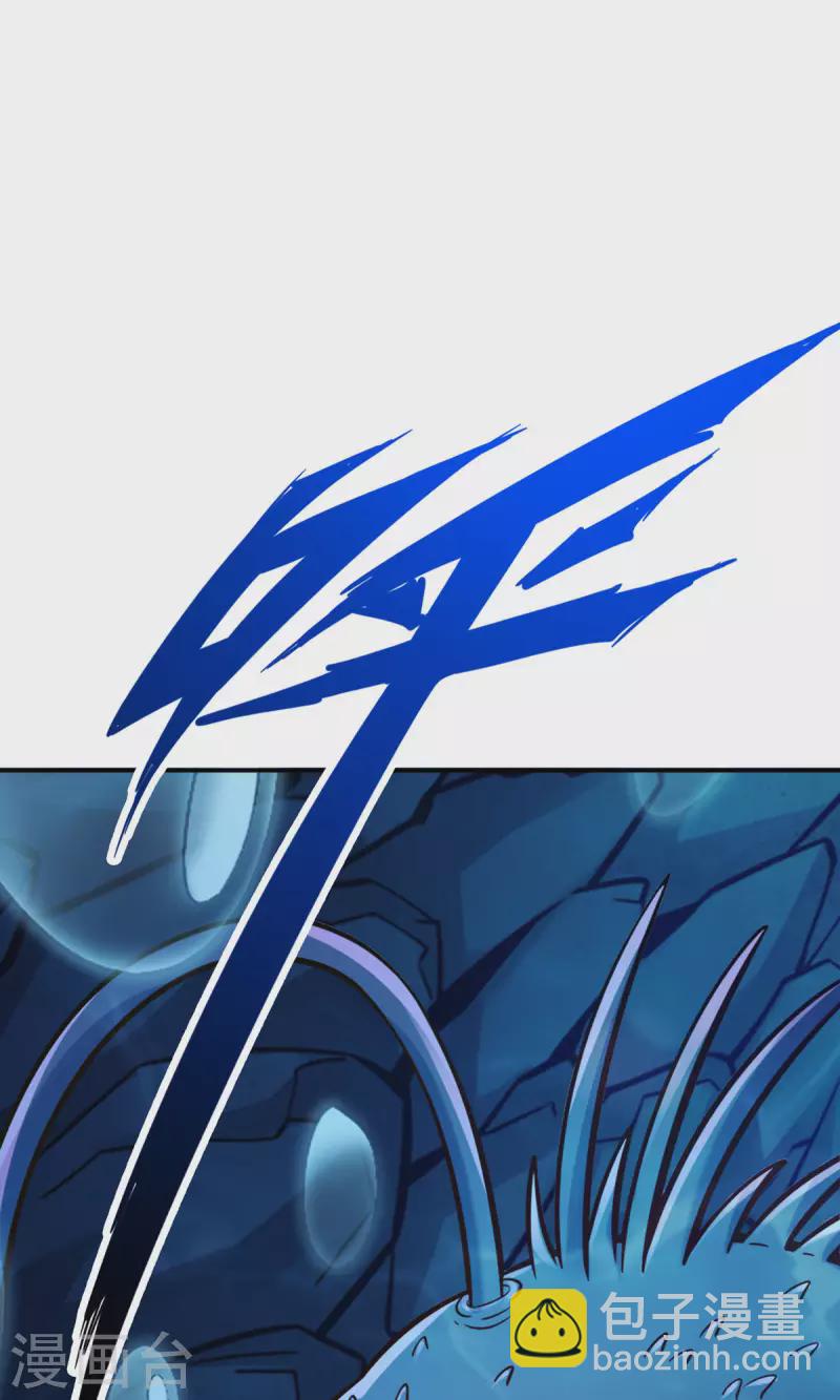 第80话 海神降临？-第80话