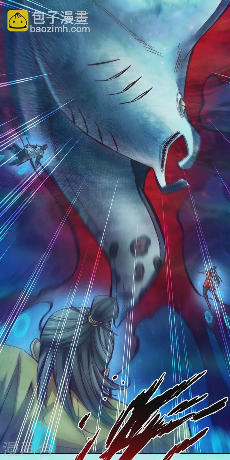 第82话 西方教-第82话