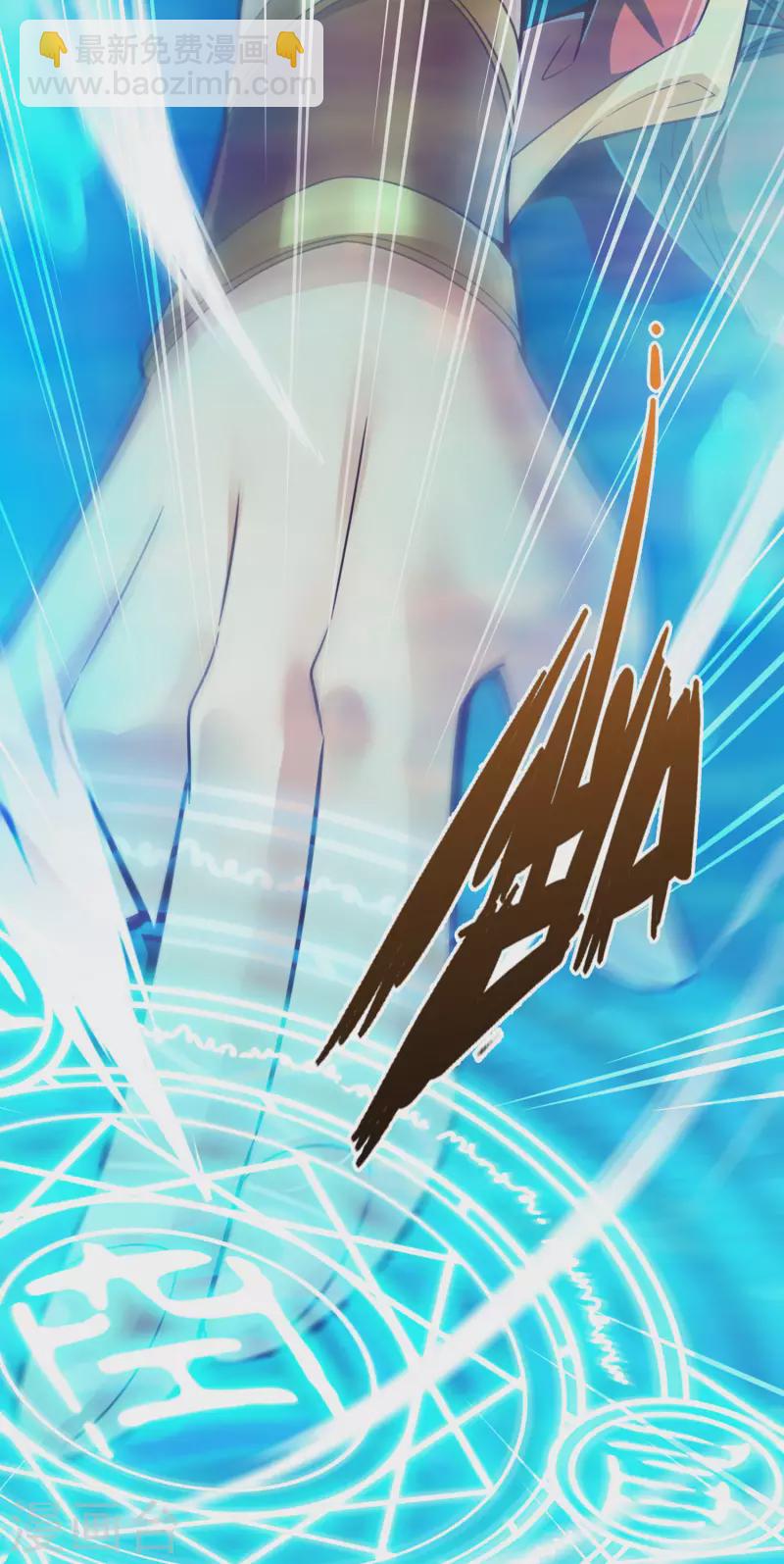 第82话 西方教-第82话