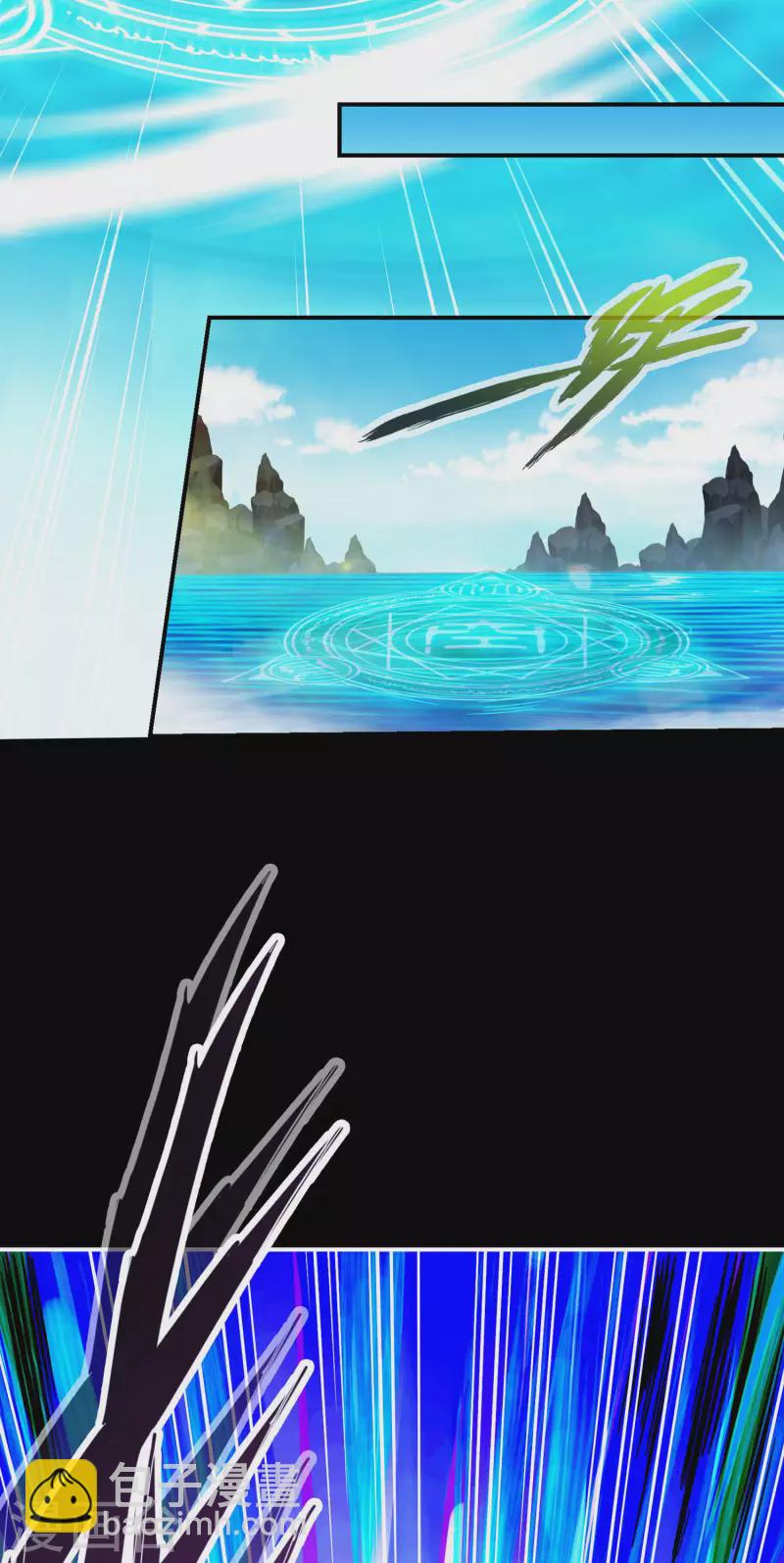 第82话 西方教-第82话