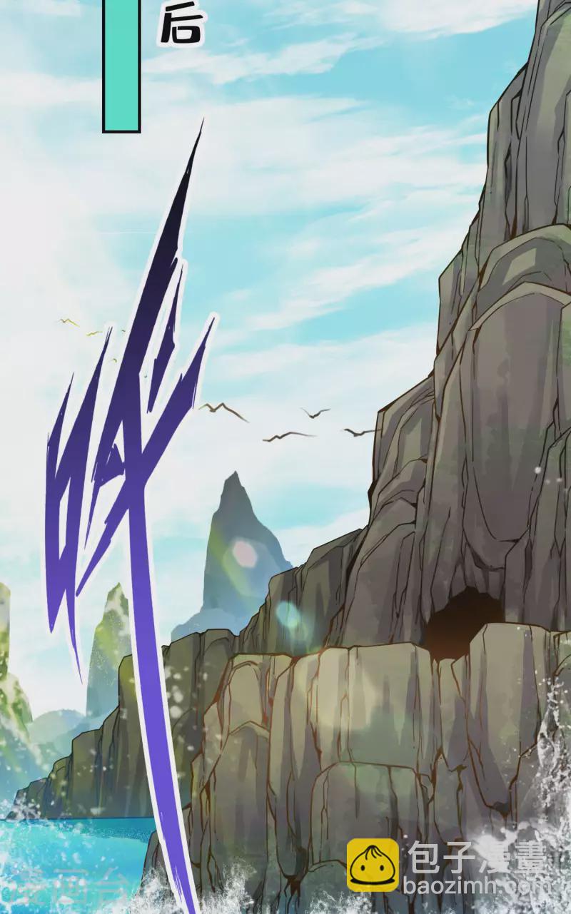 第82话 西方教-第82话