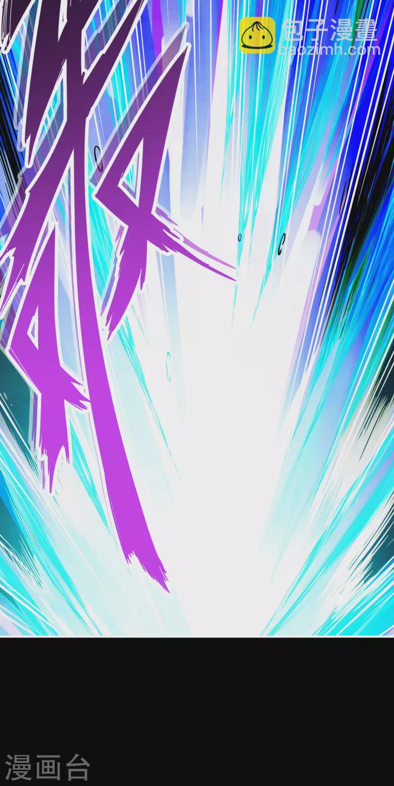 第82话 西方教-第82话