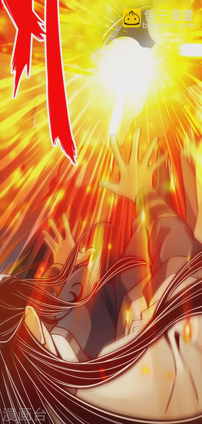 第88话 师父的往事-第88话