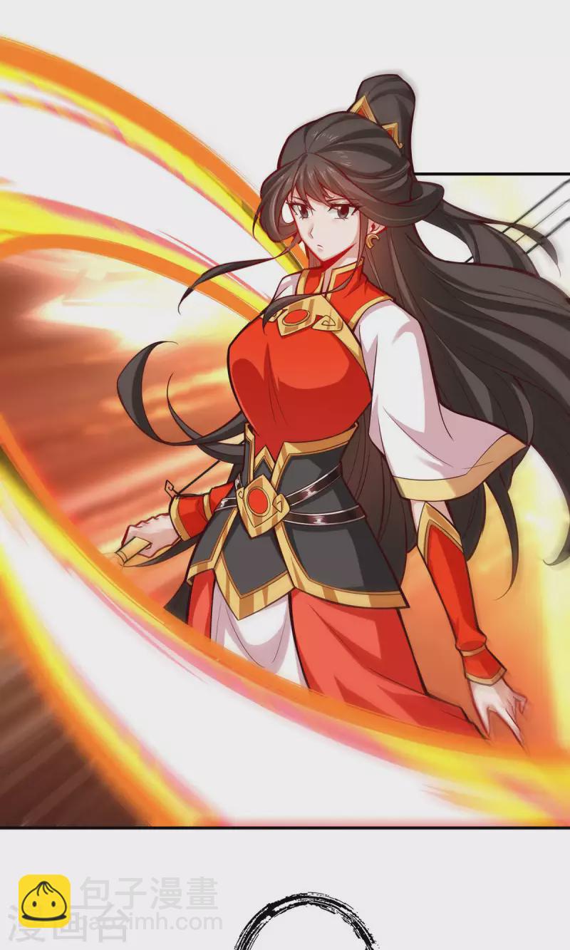 第10话 九莲离火劲-第10话