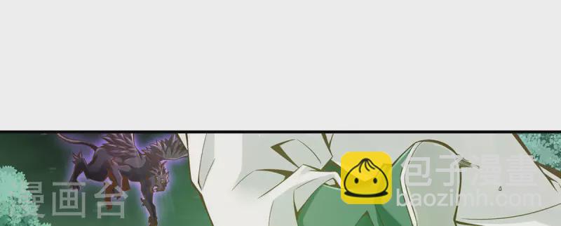 第10话 九莲离火劲-第10话