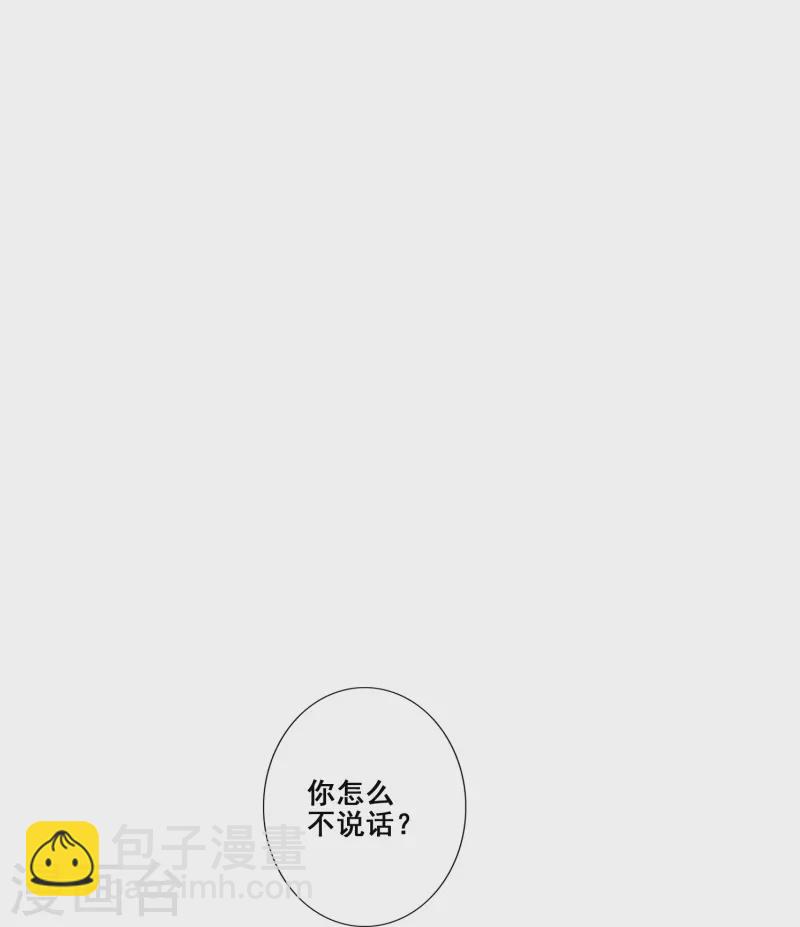 第94话 天神托梦-第94话