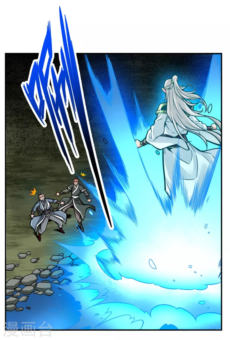 第100话 不情之请-第100话