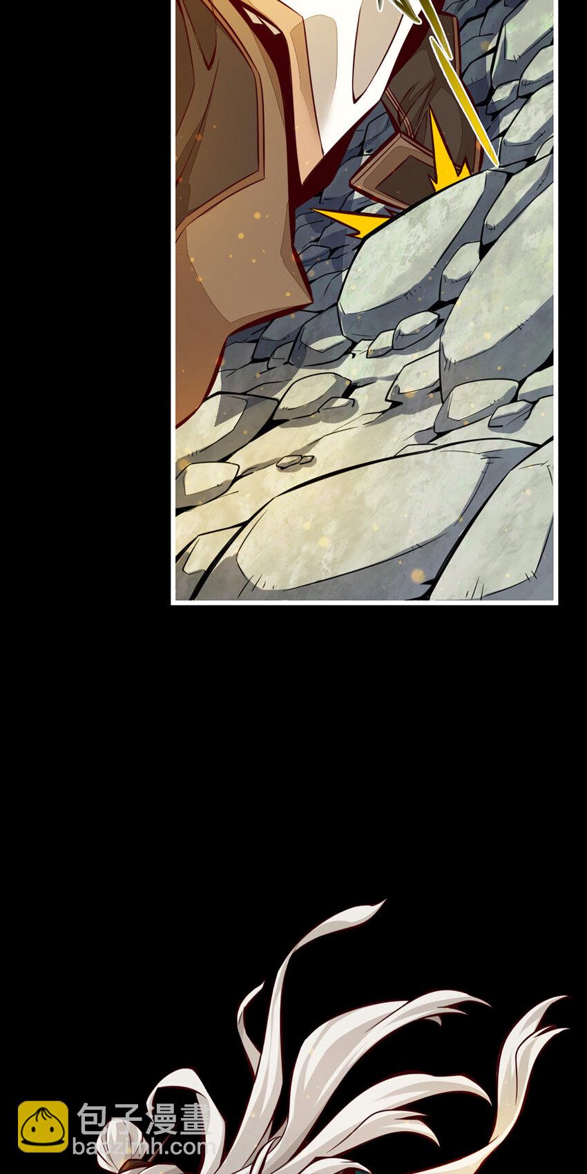 1 第1话-初见师兄-第2话