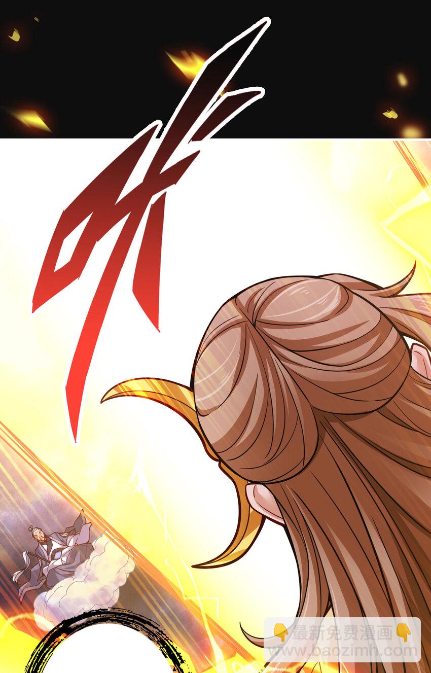 100 第100话-不情之请-第102话