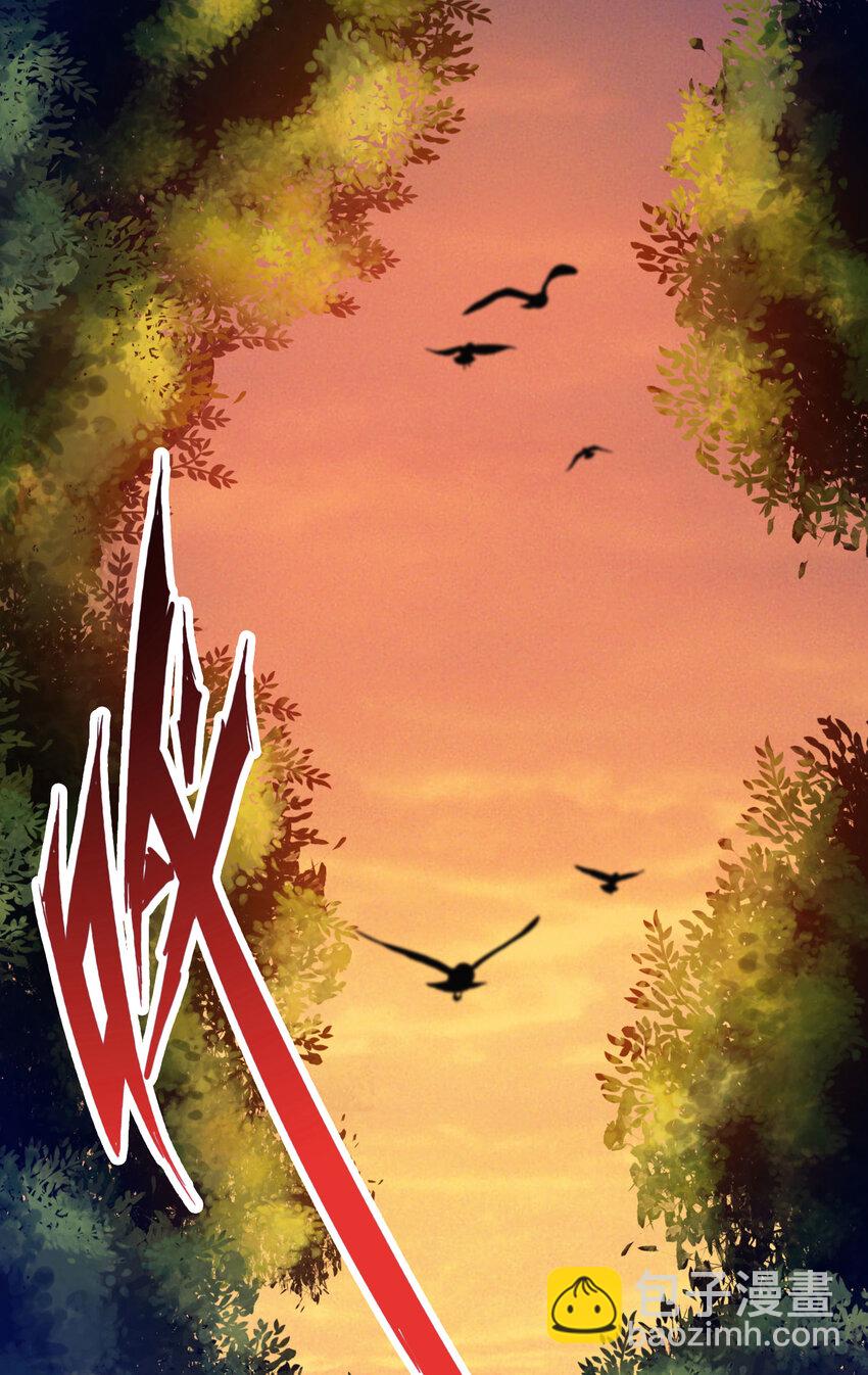 102 第102话-执着的敖乙-第104话