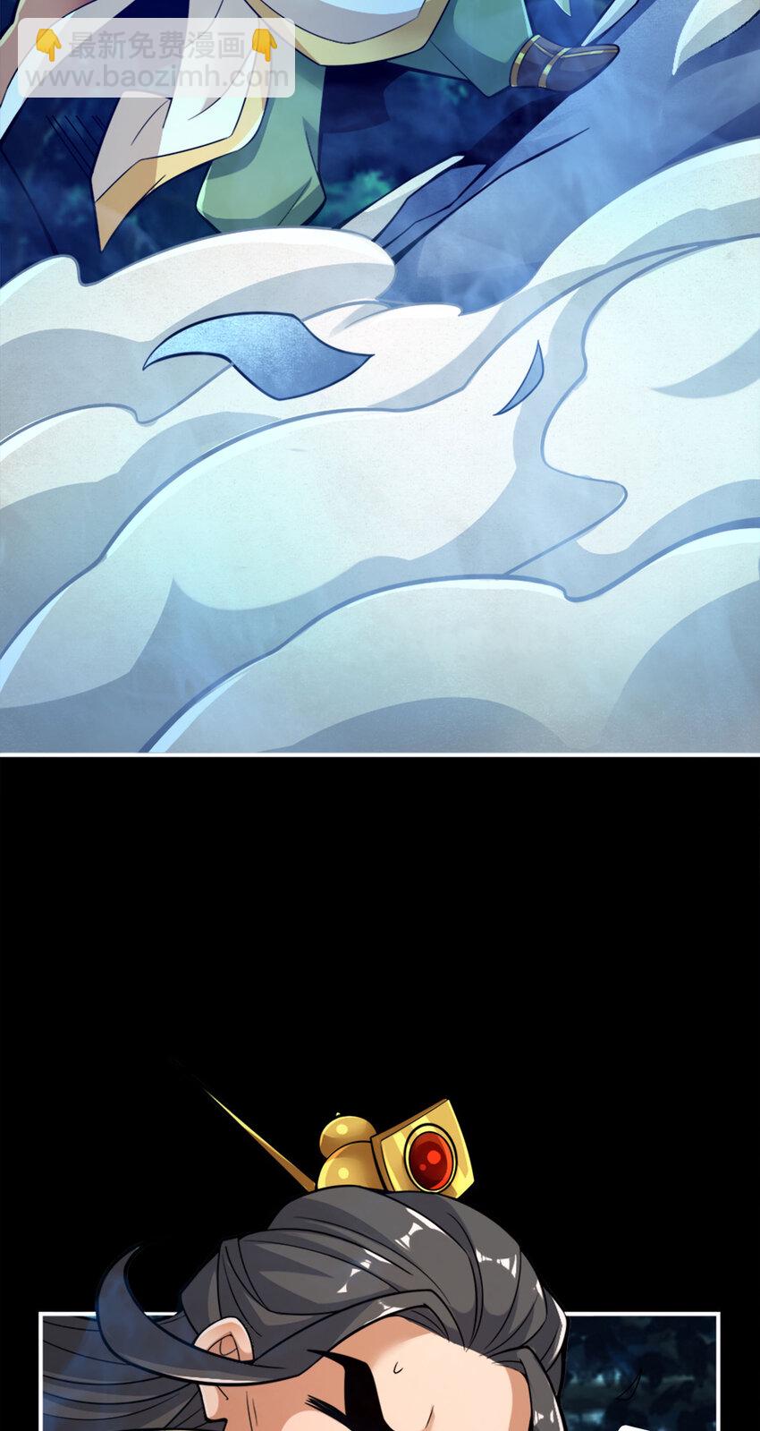 102 第102话-执着的敖乙-第104话